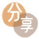 昭通2025信用卡秒套平台!取线商家推荐三大招靠谱